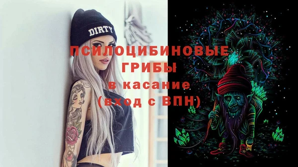 кокаин VHQ Касимов